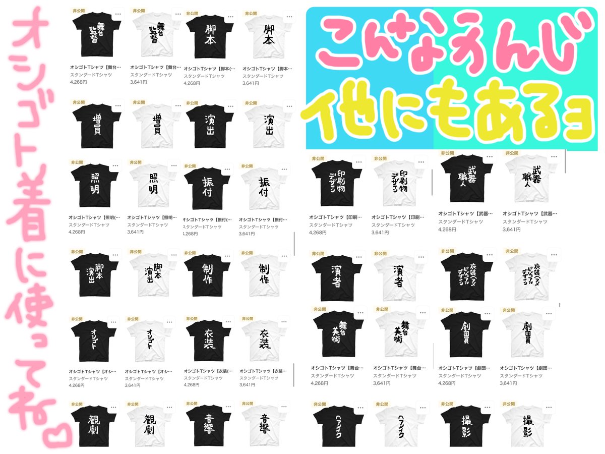 植田ぴょん吉🙌🅿️P研/ワンエムジー tweet media