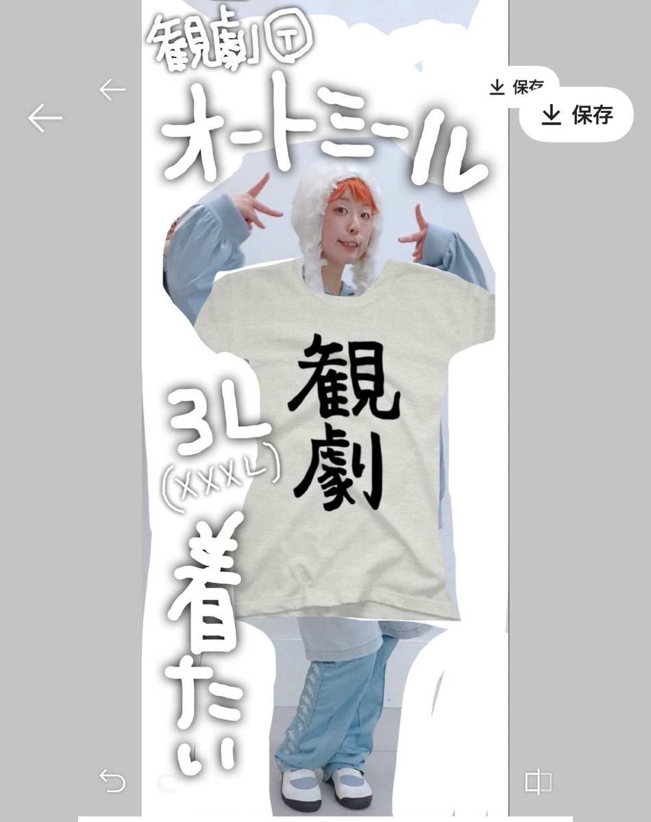 植田ぴょん吉🙌🅿️P研/ワンエムジー tweet media