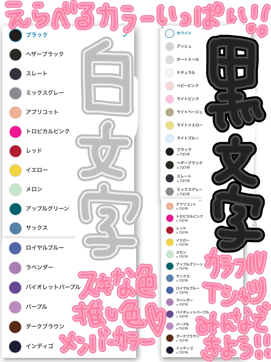 植田ぴょん吉🙌🅿️P研/ワンエムジー tweet media