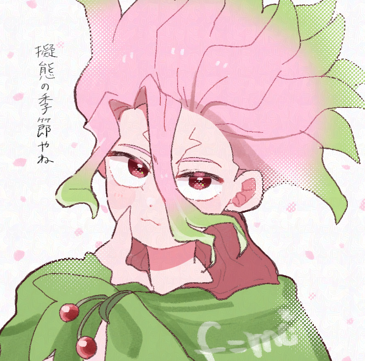 ぶなみず tweet media