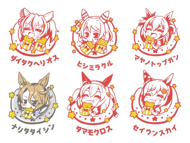 Mr.海老道 tweet media