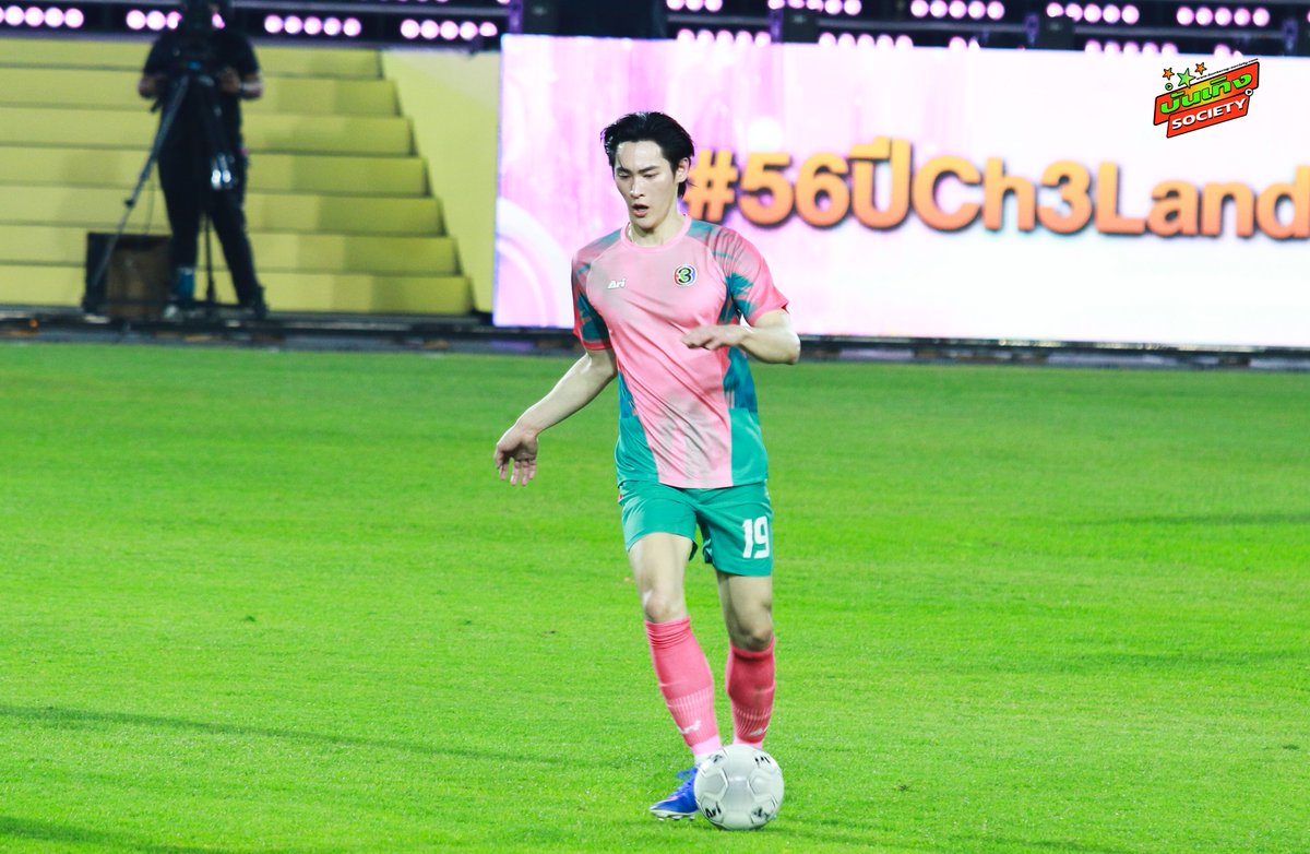 บันเทิง society tweet media