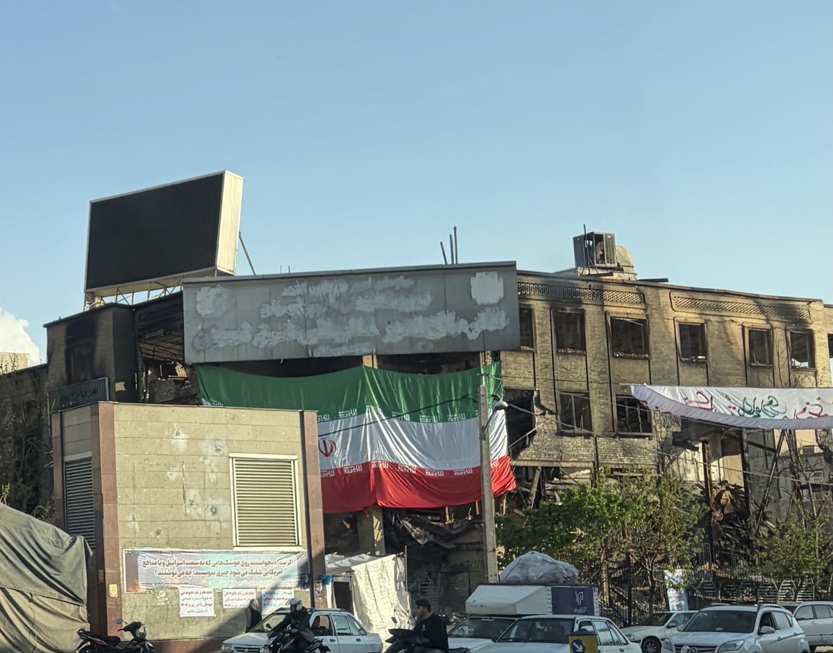 میدان سبلان: