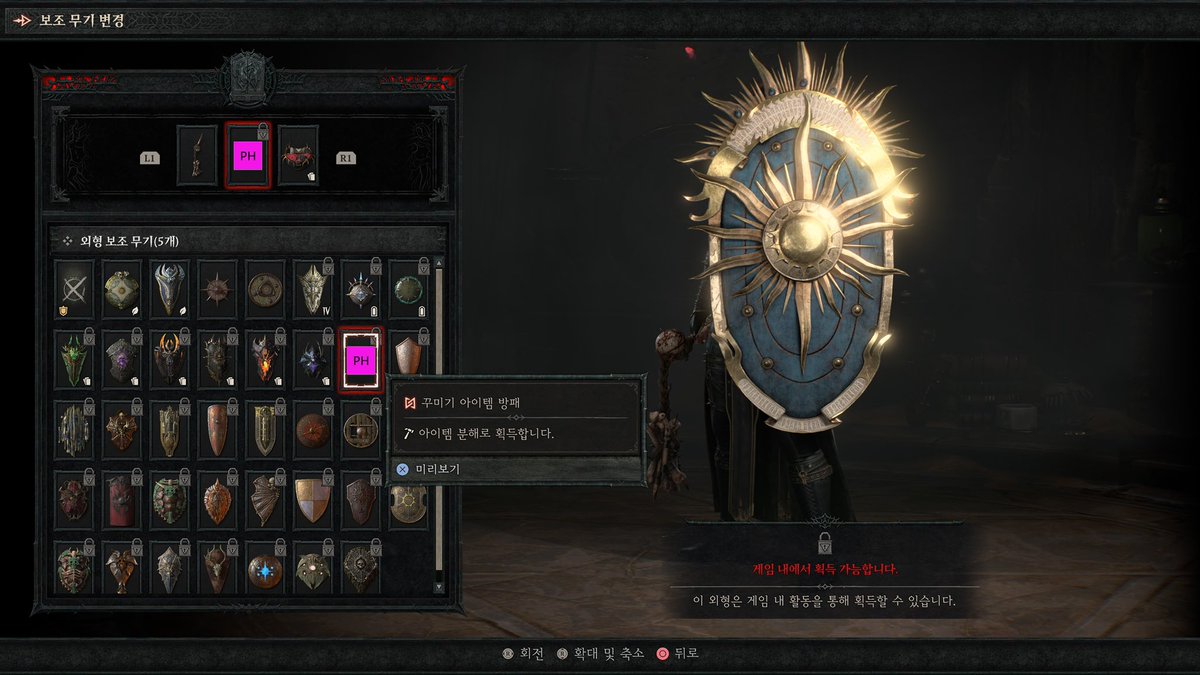 김전사 tweet media