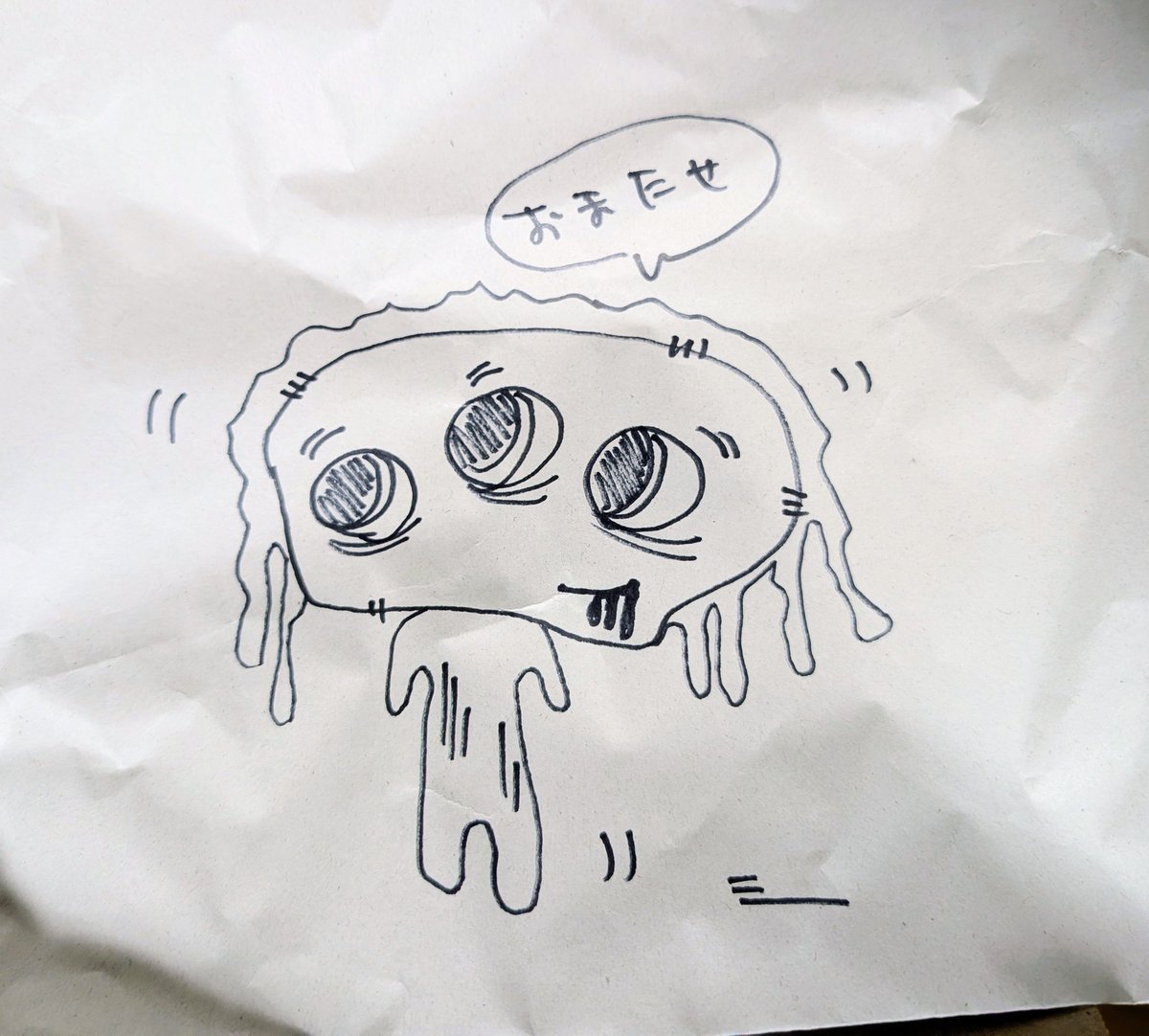 帰宅〜からのおまたせ届いてました😆