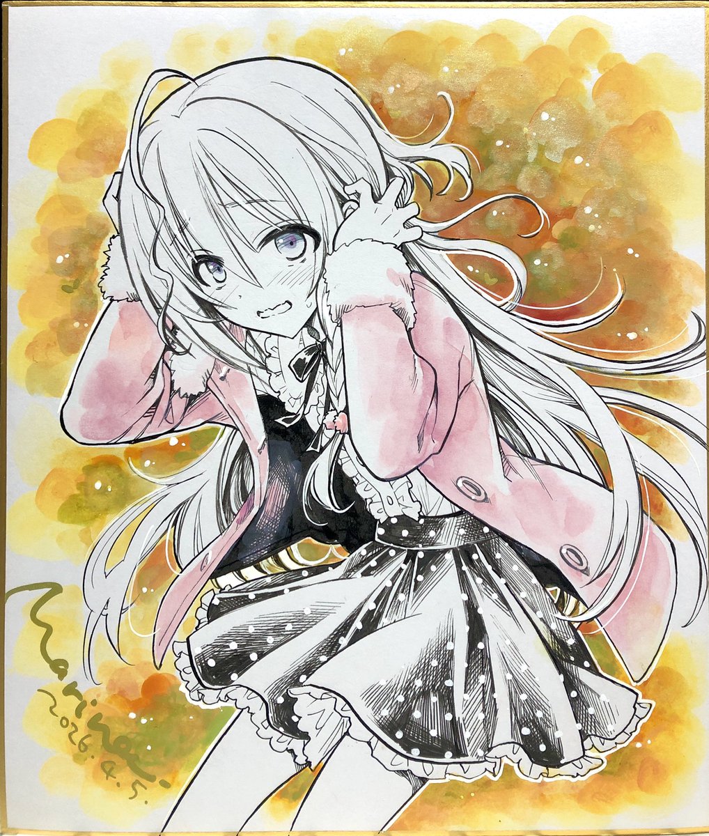 マリネ tweet media