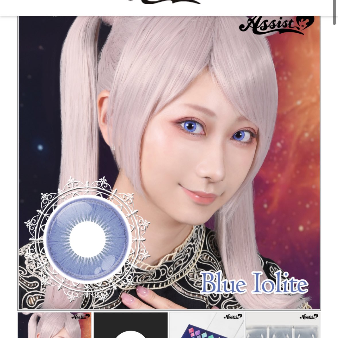 ゃまだ tweet media