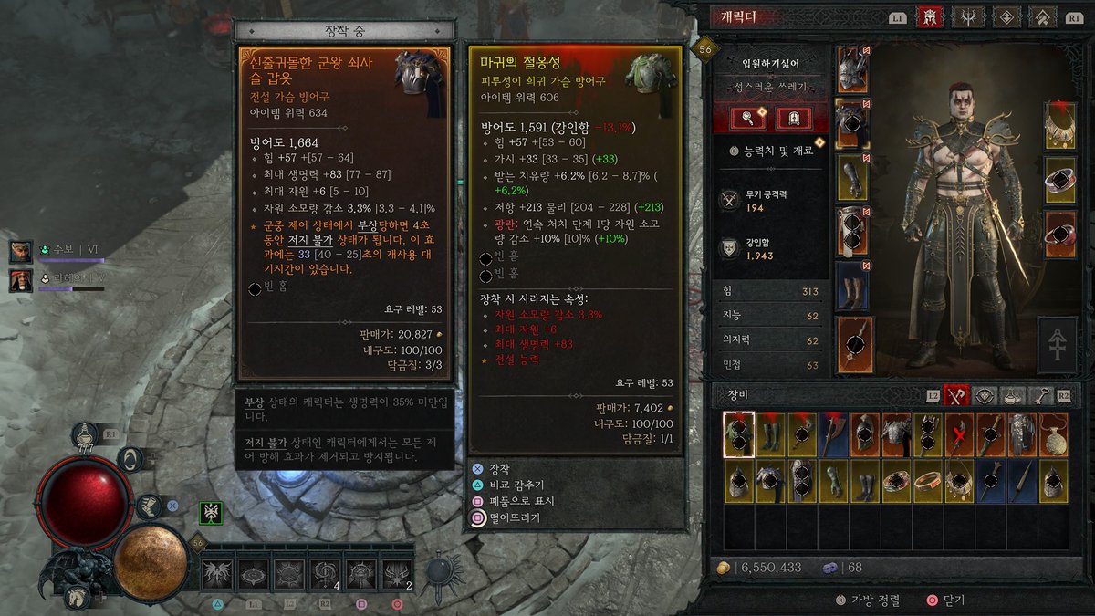 김전사 tweet media