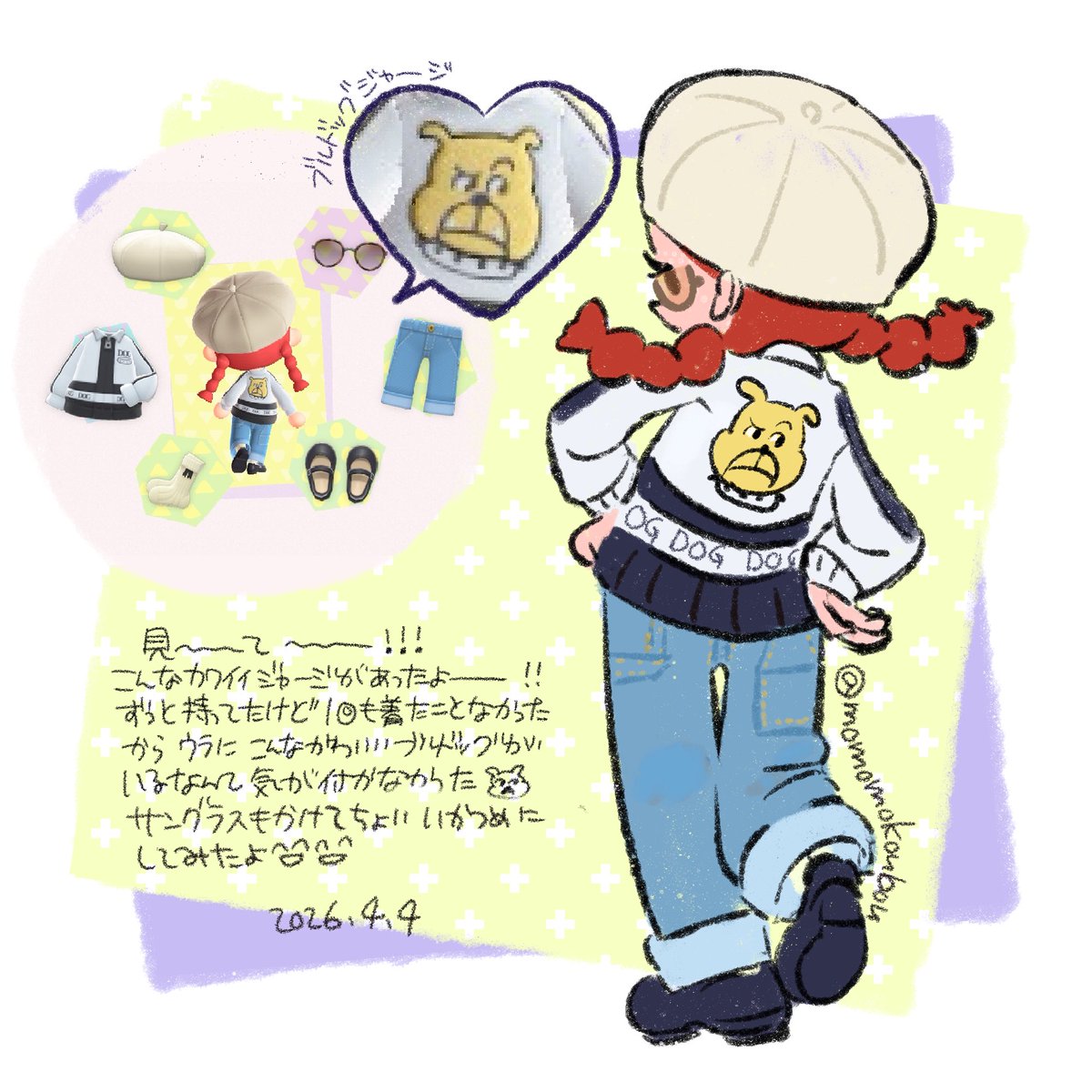 💗𝙢𝙤𝙢𝙤𝙢𝙤💗 tweet media