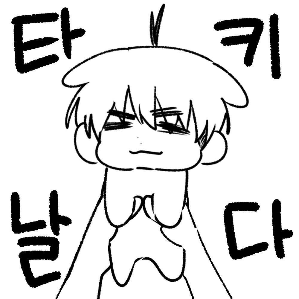 니콜라쓰다 tweet media
