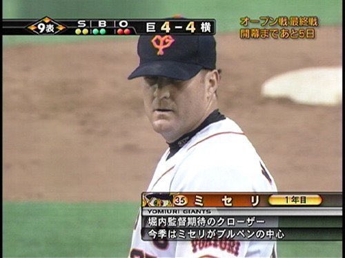 那珂彌芹（なかみせり）🐟足ぶつけろ系VTuber tweet media