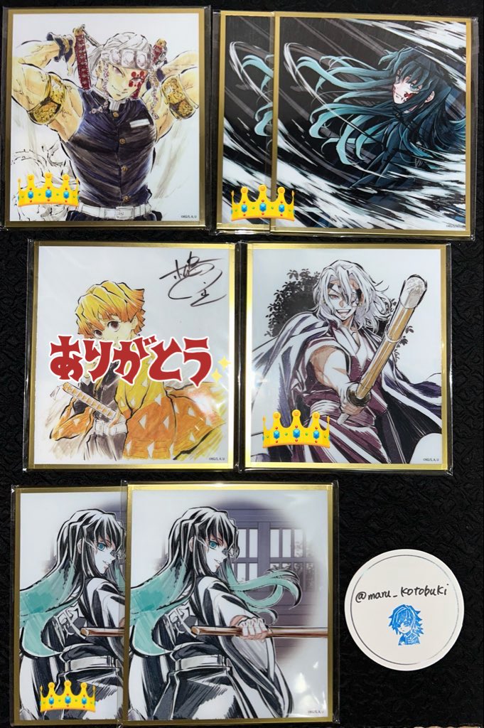 HISA@お取引 tweet media