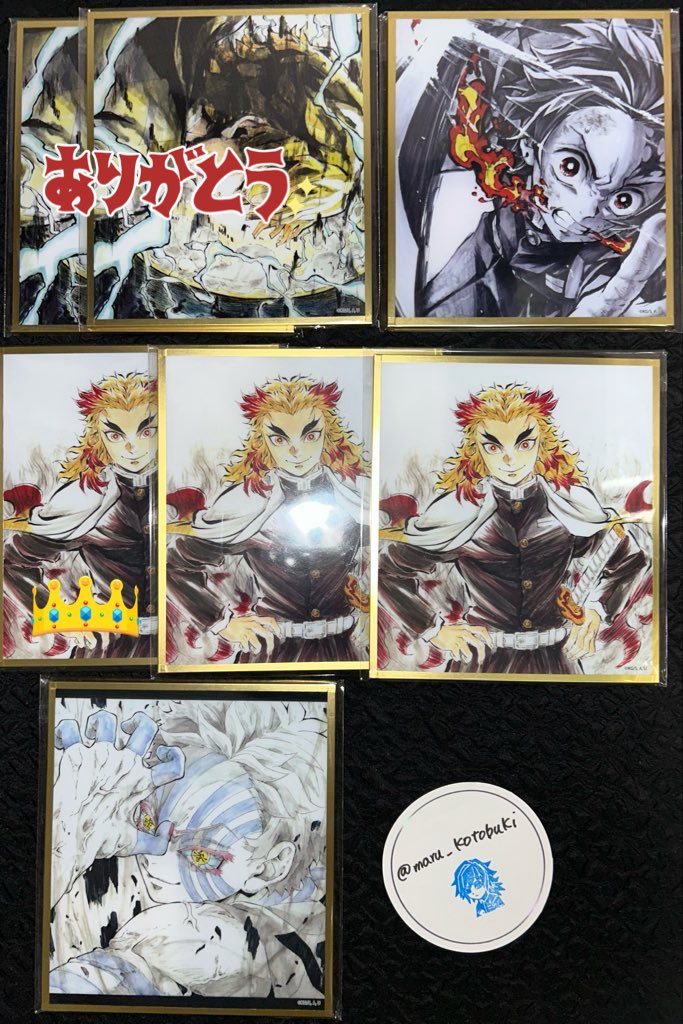 HISA@お取引 tweet media