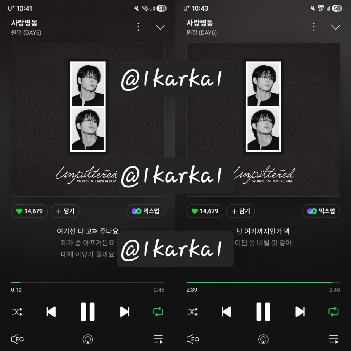 별피리 tweet media