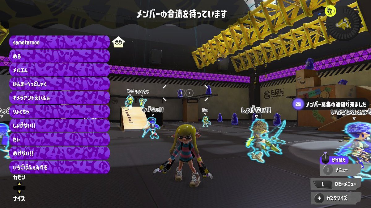 さめたろ tweet media