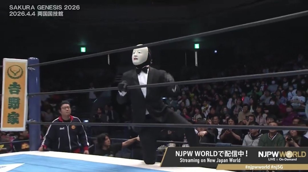 Sean Ross Sapp of Fightful.com tweet media