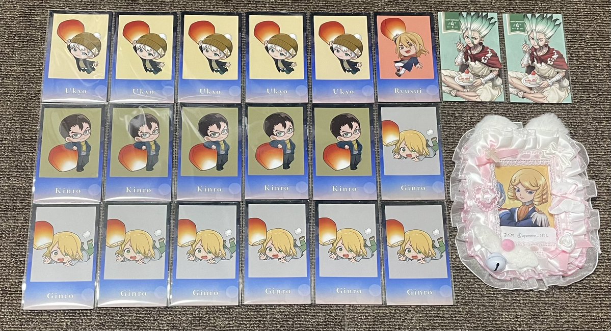 あやの tweet media