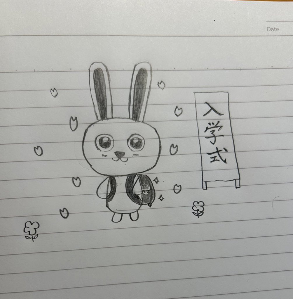 はる独り言🐰 tweet media