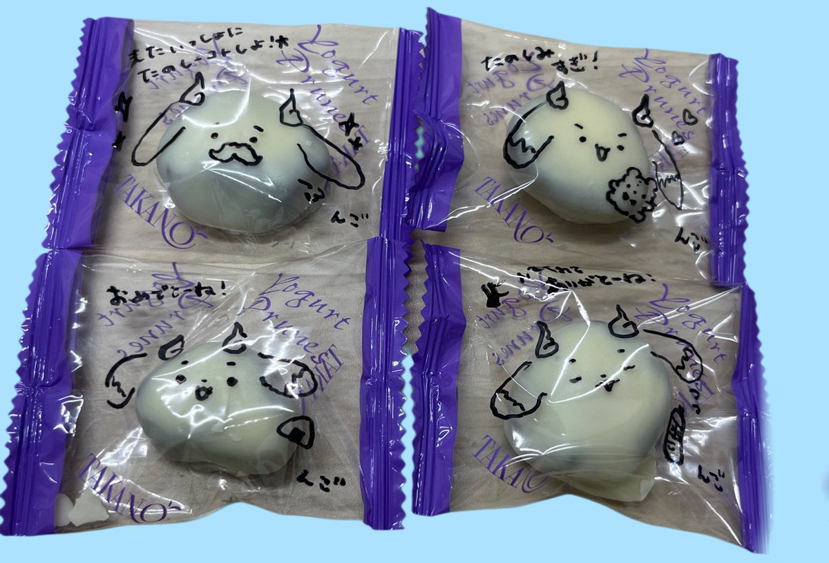 🧭周央サンゴ💞🦩 tweet media