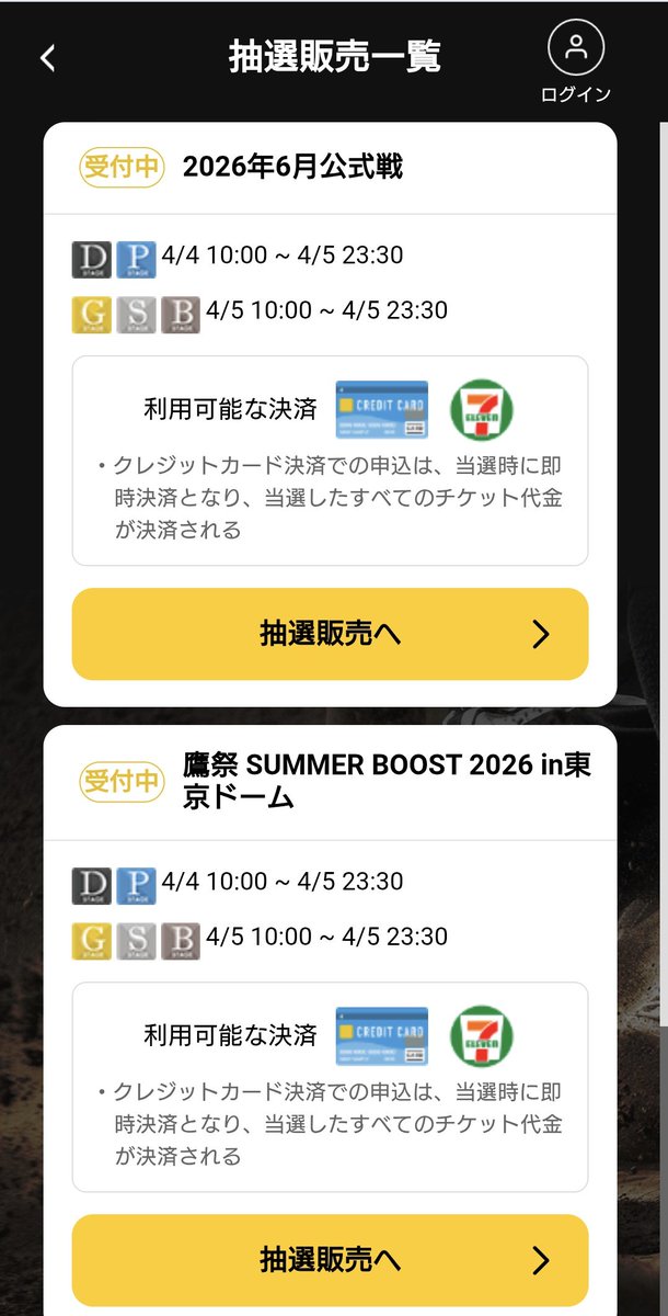 ねこ１号 tweet media