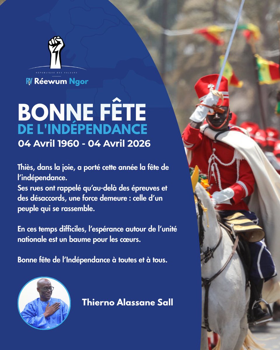 Thierno Alassane Sall tweet media