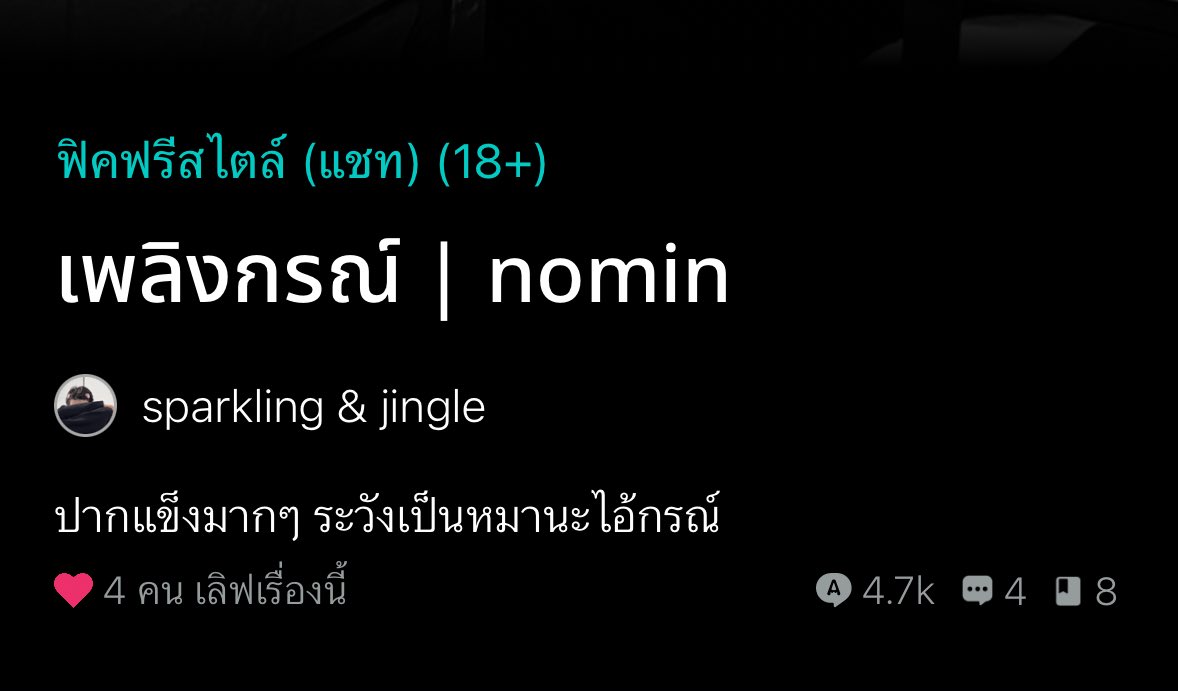 찡. tweet media