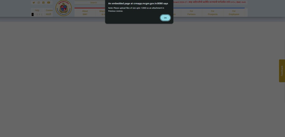 advsushanshetty's tweet photo. @mybmc @MCGM_BMC This is a Page where we apply for Ghumasta now Mine is new Business and yet when applying this is showing as Add Previous Certicate even when I dont have it...... Also No Astrick Mark is there yet asking...its been issue for a week now

Please have this Resolved https://t.co/oNW9nFFP50