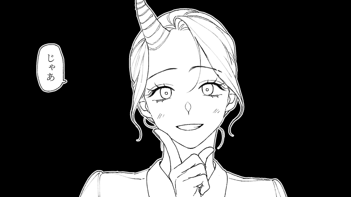 oru_2ji's tweet photo. 足で個性使えるようになったオバホ https://t.co/bxAqN6ud3g