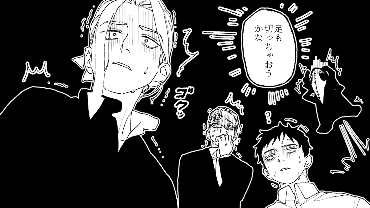 oru_2ji's tweet photo. 足で個性使えるようになったオバホ https://t.co/bxAqN6ud3g