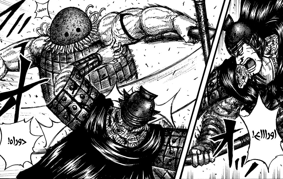 زيد | ملك الإنصاف tweet media