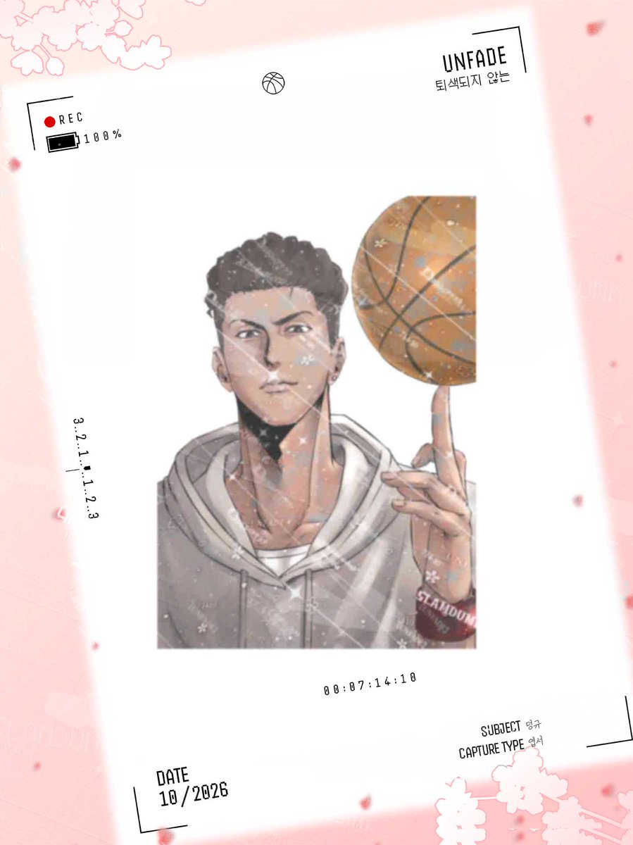 태섭대만호열 아카이브 : UNFADE tweet media