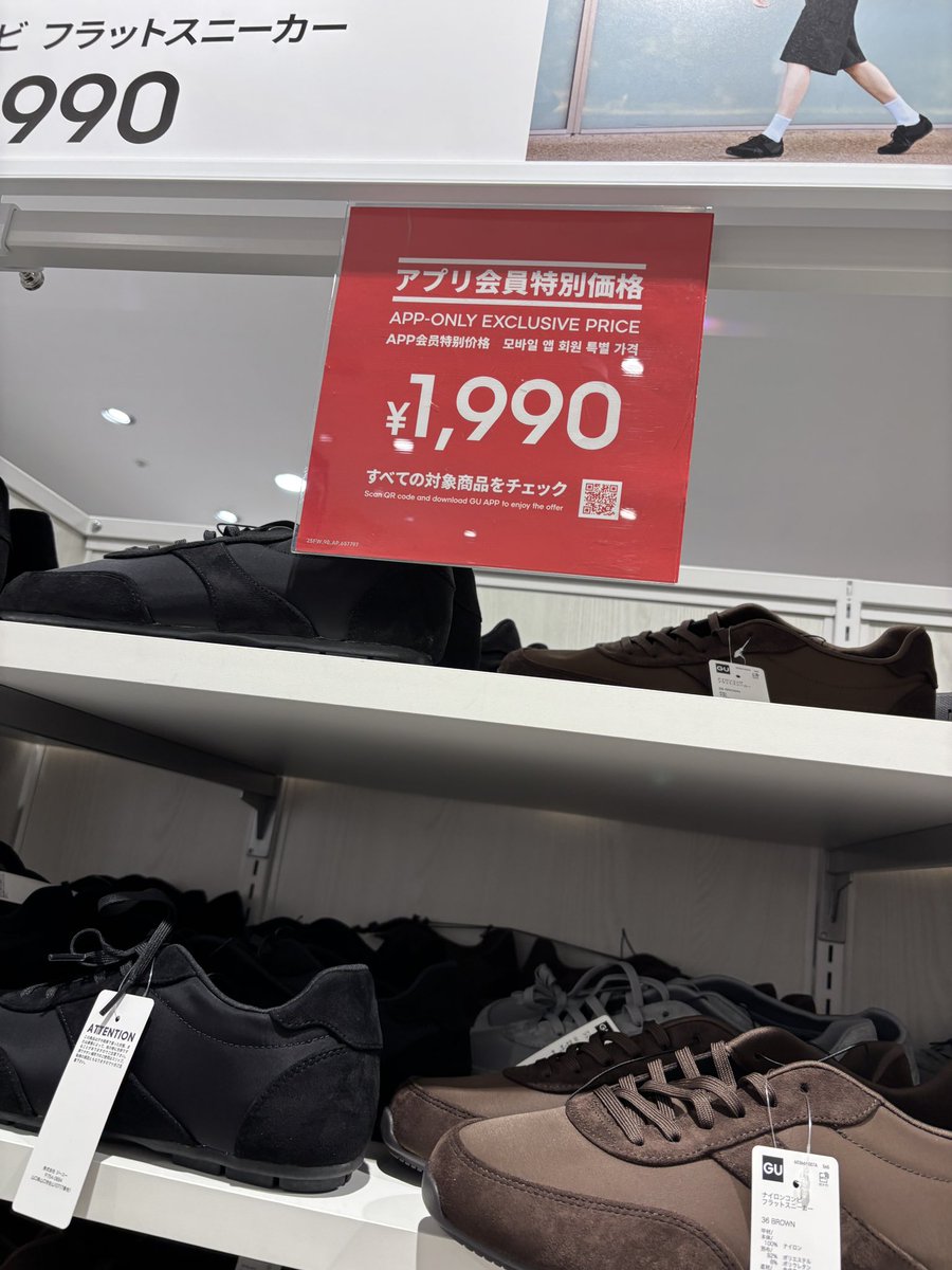 来々軒(らいらいけん) tweet media