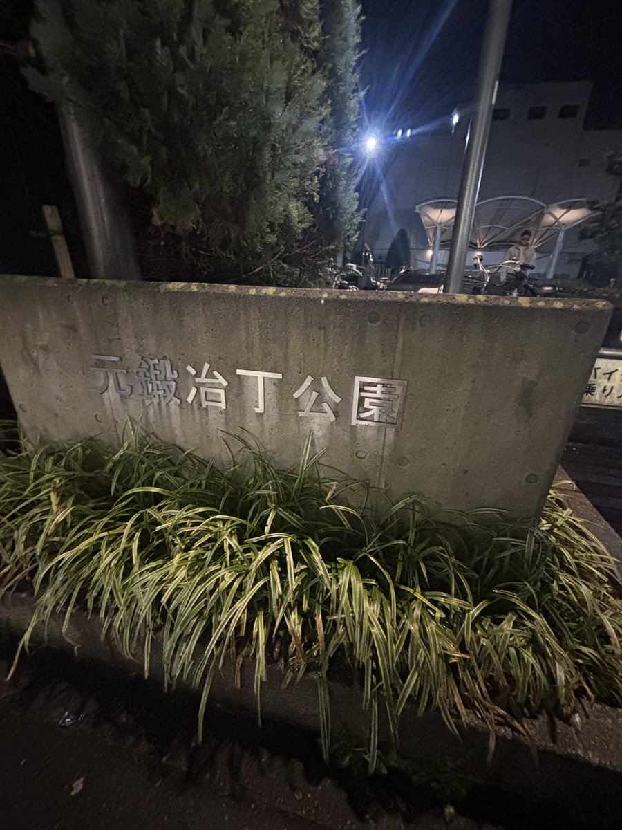 あゆみ tweet media