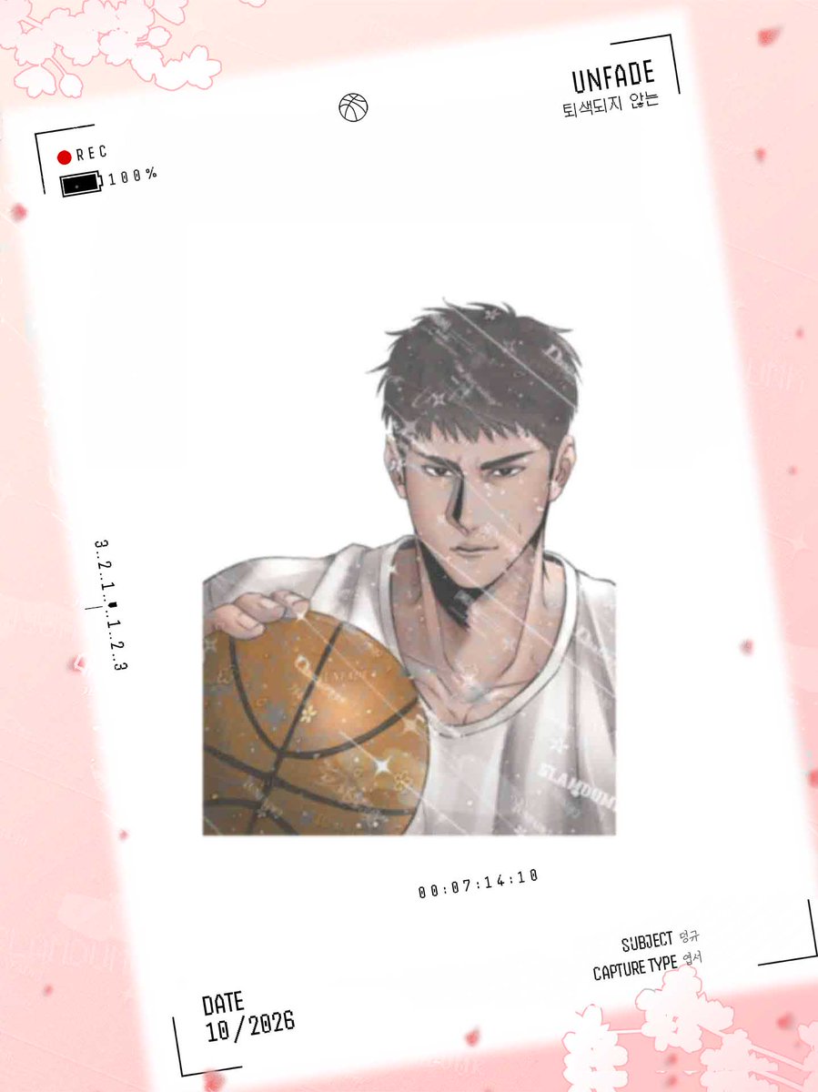 태섭대만호열 아카이브 : UNFADE tweet media