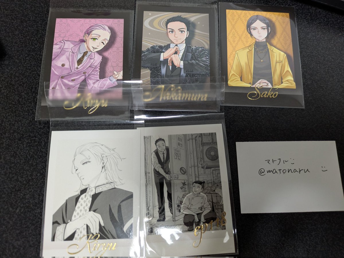 マトナル tweet media