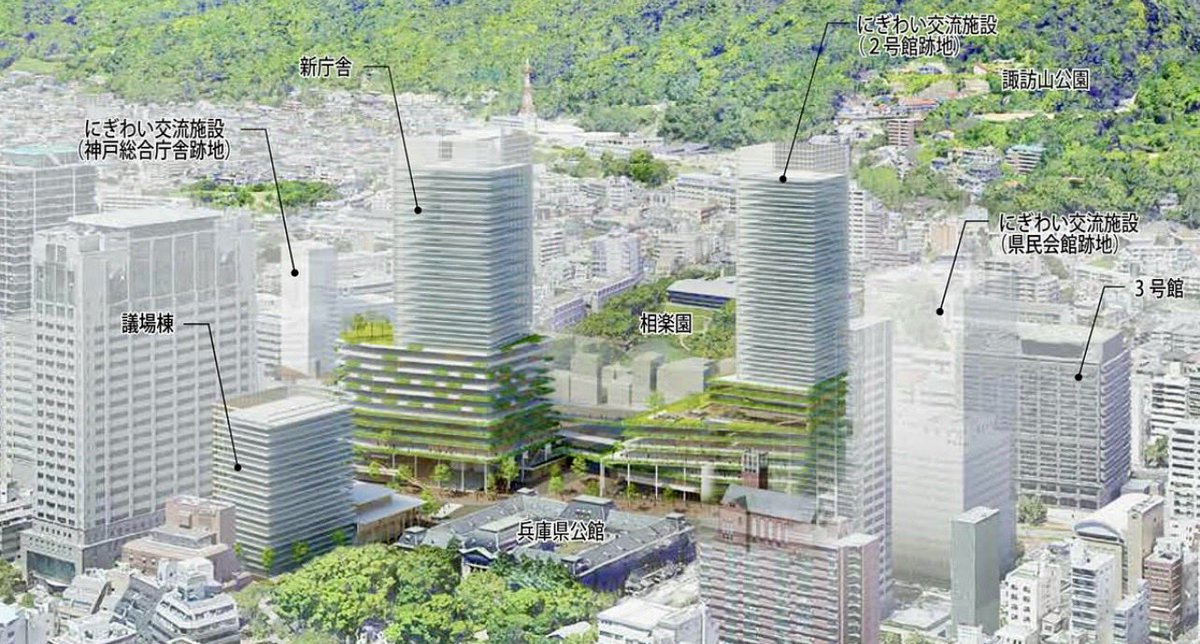 みんと tweet media