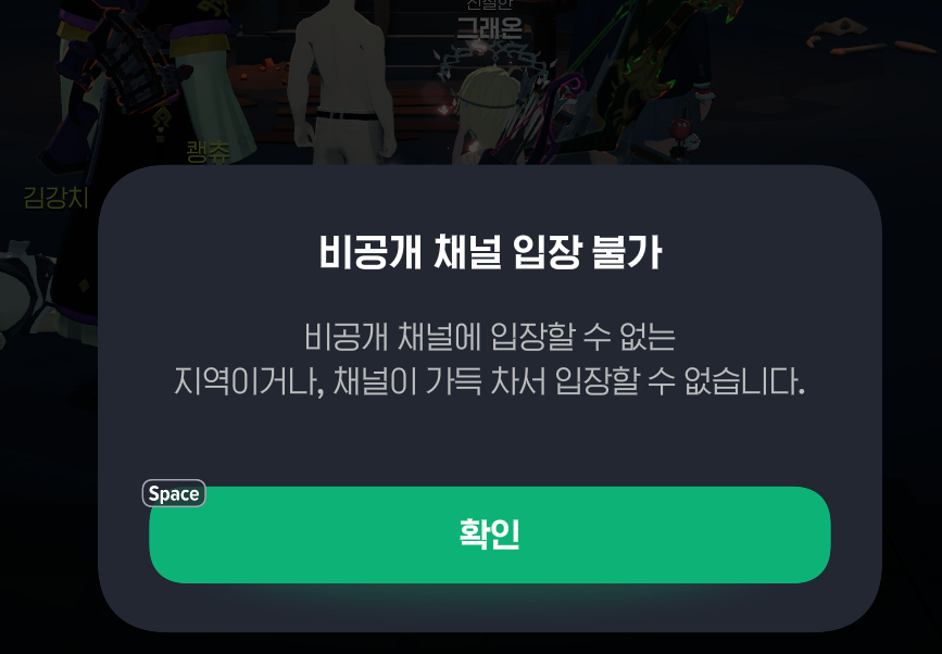 그래온 tweet media