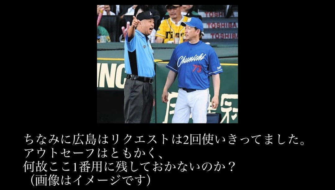 Omoto@原神たのしい tweet media