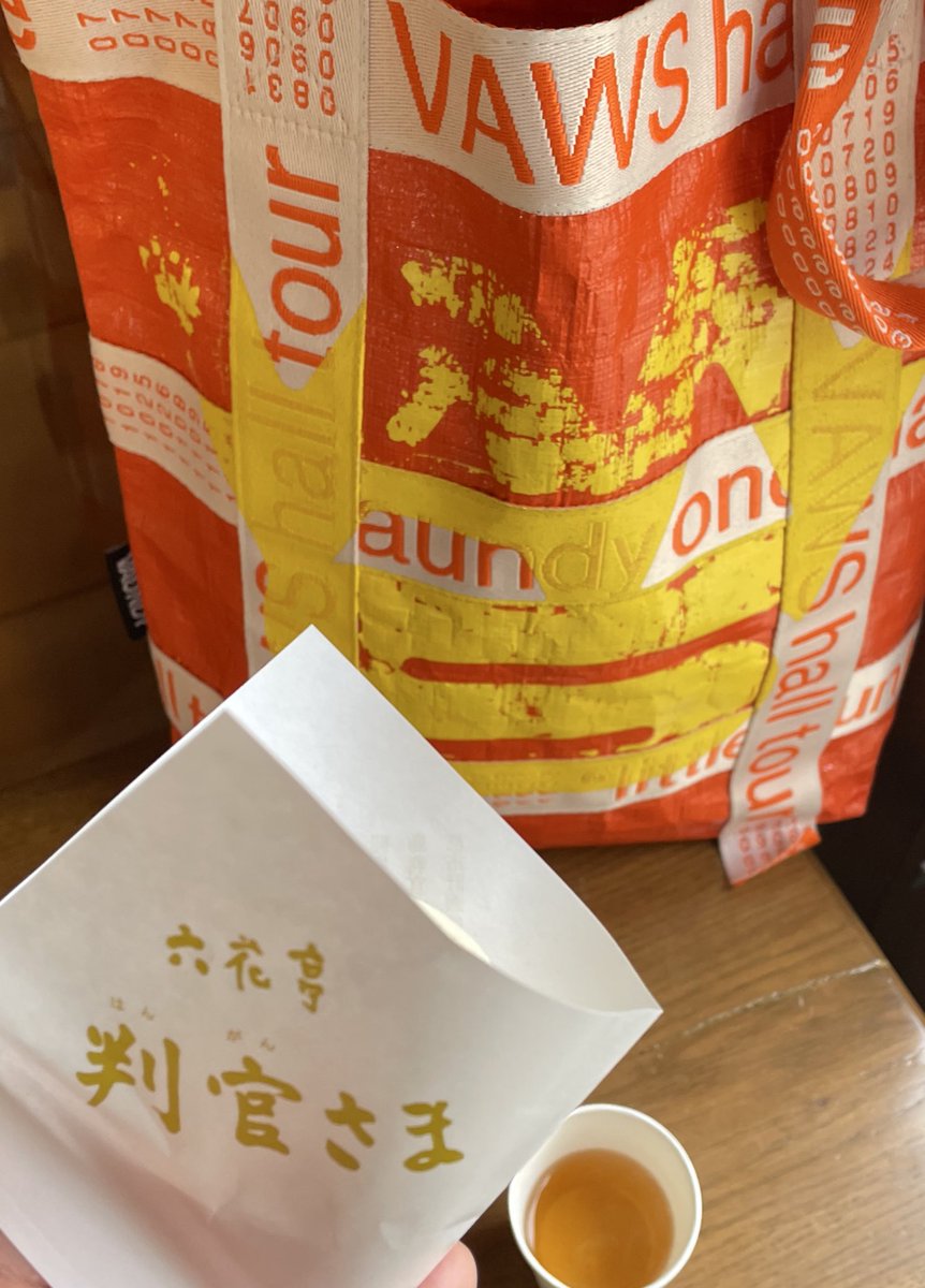 akemix 🪐🌕 tweet media