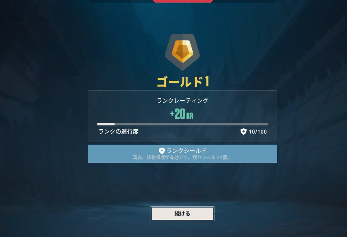 まえだ tweet media