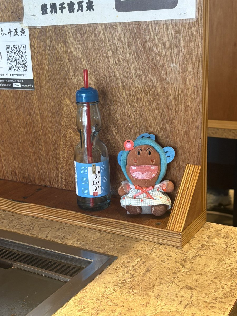 そぼろ tweet media