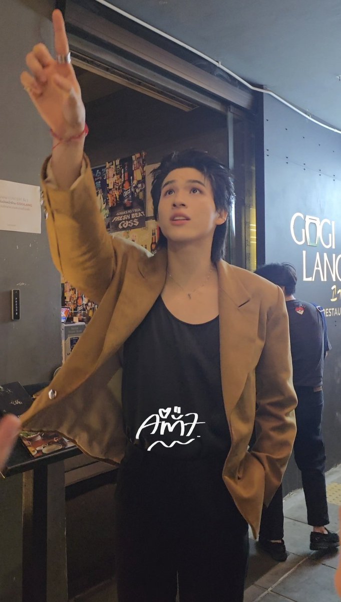 ม่าน้องแฟ้☁️🎀 tweet media