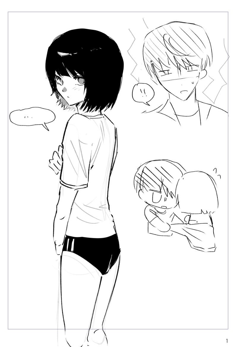 햄란말이 tweet media