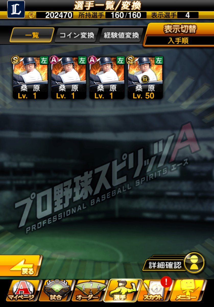 かぷおか tweet media