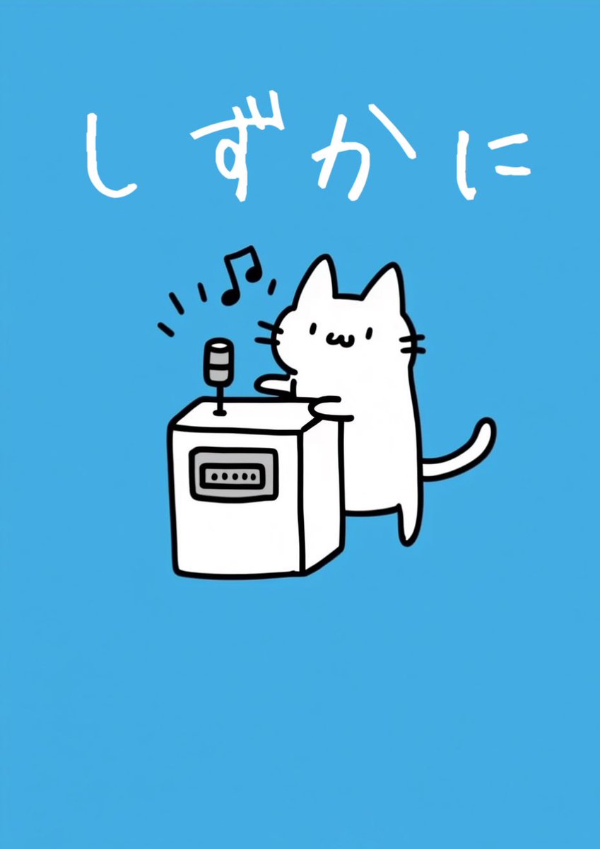 校長AI tweet media