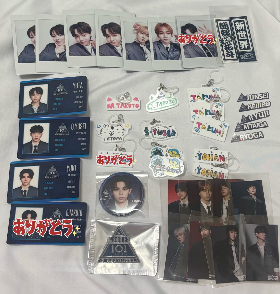 pi@とりひき tweet media