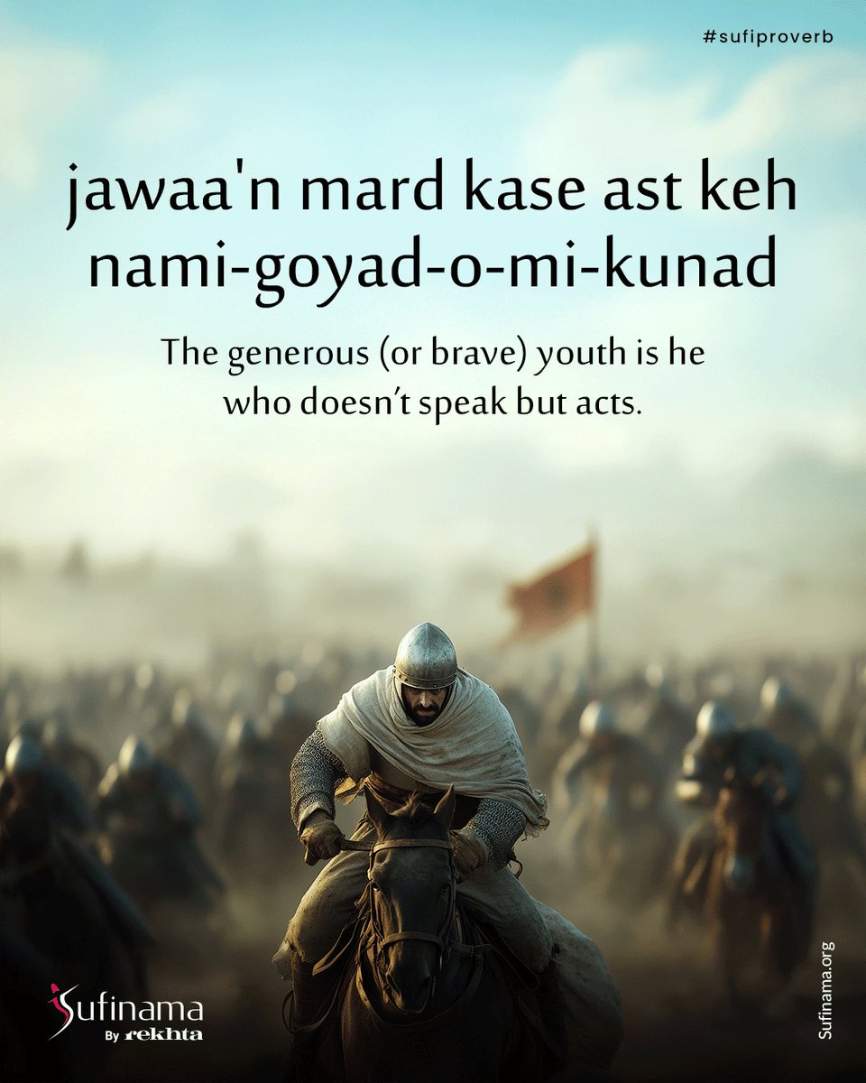 Soofinama's tweet image. Sufi proverbs offer profound wisdom, guiding the soul toward divine love, humility and inner peace through simple, mystical insights. 

#sufinama | #sufism | #sufi | #sufiproverb |