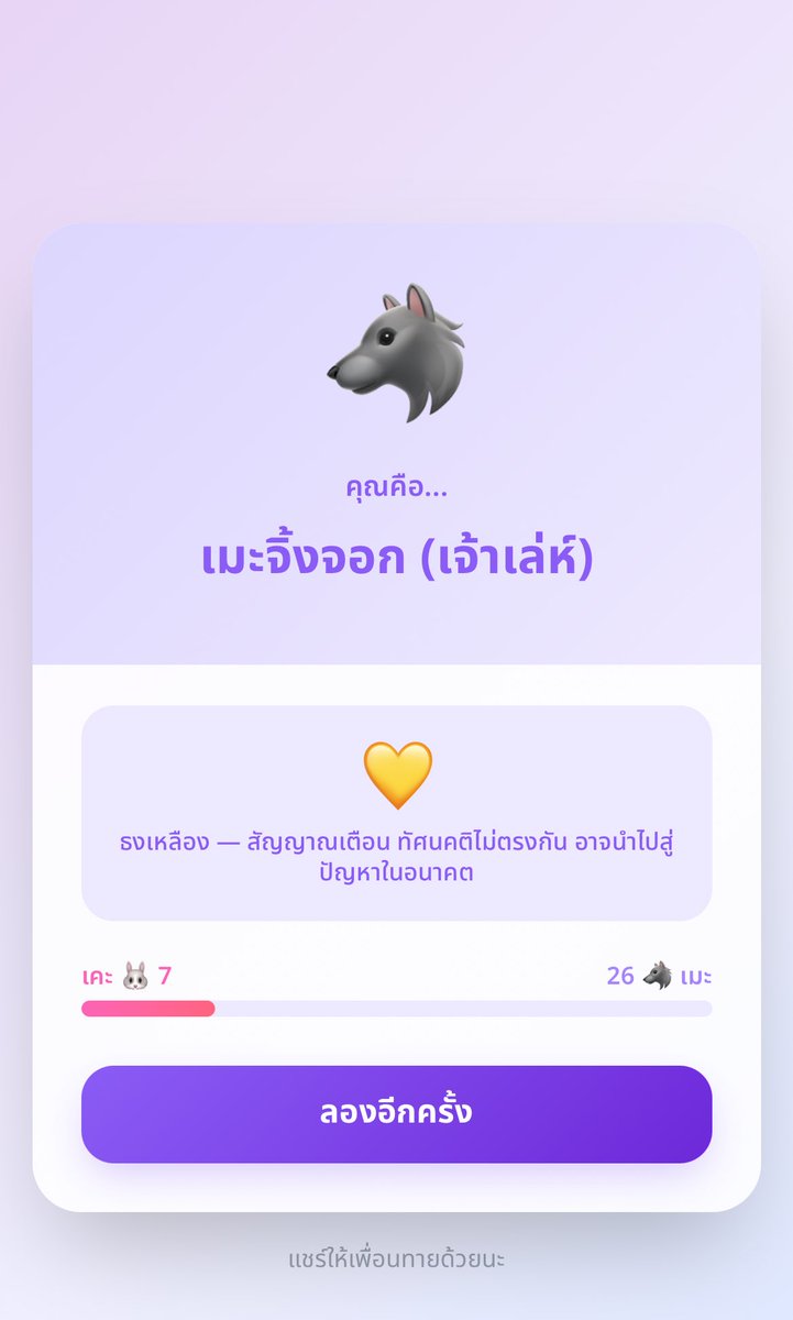 𝘚𝘔𝘏𝘖𝘒 യ ˎˊ˗ / 𝙍𝙀𝙎𝙏 tweet media