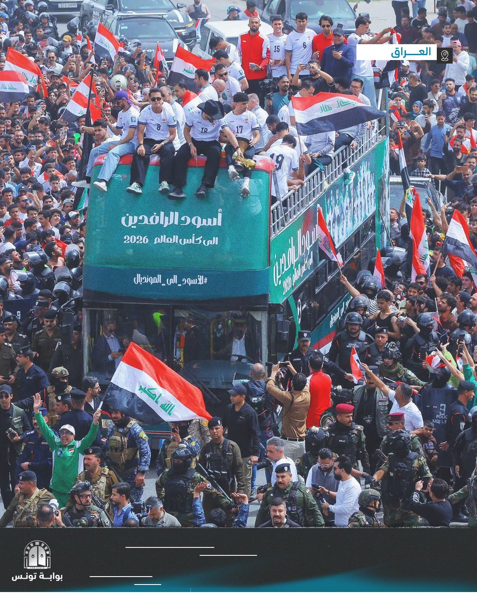 Tunigate - بوابة تونس tweet media