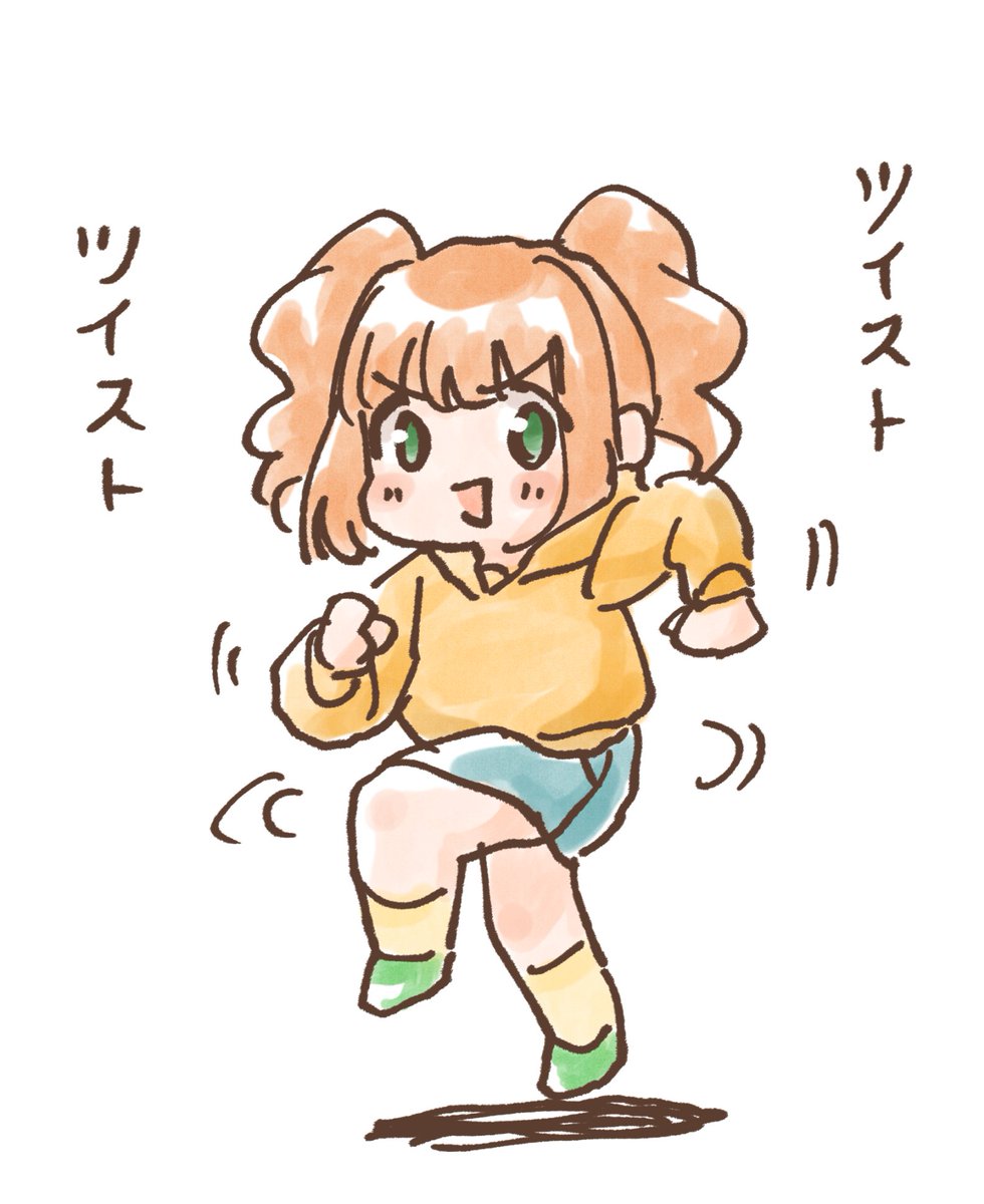 コメーメ tweet media